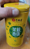 艺福堂茉莉花茶 横县原产茉莉龙珠特种级浓香型200g【源头直发】 实拍图