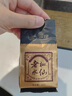 中茶海堤特级大红袍茶叶老枞水仙肉桂黄玫瑰岩茶叶礼盒节日礼物 【老茶客钟爱】老枞水仙200g*1罐 组合套装 实拍图