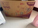 五月花（May Flower）抽纸 2层180抽*24包S码软抽 柔软亲肤面巾纸 整箱装 实拍图