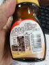 雀巢（Nestle）速溶奶茶咖啡伴侣0反式脂肪酸学生工作族瓶装100g陈立农同款 实拍图