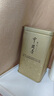 张一元茶叶茉莉花茶毛尖新春茶冷泡浓香型伴手茶礼送礼品特种200g金罐装 实拍图