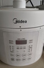 美的（Midea）电压力锅5L双胆高压电饭锅0涂层钢胆家用 智能预约炖汤开盖煮粥多功能MY-E5622电饭煲4-6人 实拍图