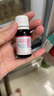 迪辅乐（DIPRO）小安欣宝M-16V益生菌婴儿滴剂10ml 双歧杆菌 改善敏敏 意大利进口 实拍图