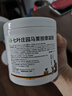 Krauterhof 德国七叶庄园原装进口马膏马油膏按摩凝胶按摩膏小飞500mL 实拍图
