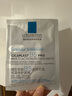 理肤泉【孙颖莎推荐】B5面膜PRO20片套装 补水保湿紧急修护生日礼物 实拍图