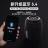 飞利浦（PHILIPS）TAS3109 蓝牙音箱户外音响防水低音炮迷你大音量车载骑行重低音 黑色 实拍图
