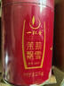 一杯香茶叶茉莉花茶飘雪横县特级250g2025新茶礼盒装茉莉绿茶自己喝送礼 实拍图