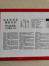 加多宝凉茶植物饮料 茶饮料 310ml*24罐 (新老包装随机发货) 实拍图