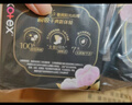 高洁丝【自有工厂】软心夜安裤L号6条100-140斤裤型卫生巾 宁艺卓同款 实拍图