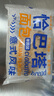 new boundaries恰巴塔1000g 面包欧包全麦粗粮早餐健身代餐手工DIY三明治 实拍图