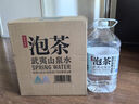 农夫山泉 饮用山泉水天然水（泡茶用）武夷山泉水泡茶水4L*4桶 整箱 实拍图