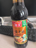 海天 老抽酱油【0添加调味品 特级酱油】500ml 草菇系列 红烧炖肉用 实拍图