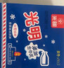 光明 白雪冰砖115g*8块 经典中砖奶砖香草味冰淇淋雪糕新老包装随机发 实拍图