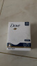 多芬(DOVE)香皂柔肤乳霜香块90gx3 实拍图