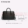 蔻驰（COACH）【官方直供】男士LIAM系列单肩手提挎包电脑包PVC配皮CJ630QBO4G 实拍图
