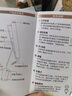 雷瓦（RIWA）夹板宿舍直板夹负离子 卷发棒直发两用 负离子拉直 迷你夹板宿舍小功率刘海电夹板礼物 RB-8150 实拍图