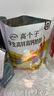 伊利高个子全聪学生高锌高钙奶粉400g 青少年 学生奶粉 DHA  实拍图