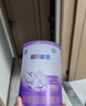 雀巢（Nestle）超启能恩婴幼儿乳蛋白部分水解配方奶粉1段0-12个月适用800克  实拍图