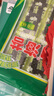 波力海苔片休闲零食 儿童零食 网红小吃 即食条斑紫菜原味24.7g约33包 实拍图
