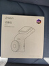360AI行车记录仪 G300 4K超高清黑光夜视 全景录像语音抓拍蓝牙连接 实拍图