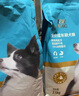 力狼狗粮 全价成犬粮 博美泰迪金毛阿拉斯加边牧大中小犬型粮 通用型成犬粮2.5kg 实拍图