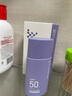 必扬防晒霜男女高倍防紫外线美白隔离霜遮瑕提亮肤色SPF50+户外防晒 【暴晒不黑】 【高倍水润防晒】1瓶 实拍图