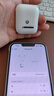 Apple苹果有线蓝牙耳机AirPodsPro2 1代/2代/3代苹果无线耳机入耳式耳机 二手99新 AirPods二代有线版 长续航｜95新 已消毒 放心购 实拍图