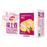 达利园瑞士卷草莓味720g礼盒装学生充饥零食点心(新老包装随机发货) 实拍图