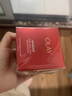 超红瓶面霜滋润版轻润版50g双支抗皱抗衰老保湿面霜生日礼物 实拍图