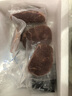 必胜客必胜优选 整切调理上脑牛排黑金礼盒650g 5片装 原肉整切烧烤食材 实拍图