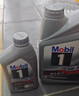 美孚（Mobil）极光银美孚 先进全合成汽机油5W-30SP级 1L 汽车保养新老包装发货 实拍图