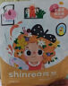 爽然（shinrea）奇妙旅程纸尿裤L8片纸尿裤新生儿超薄透气【品牌直供 安心品质】 实拍图