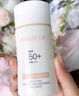 丸美防晒霜 轻透户外隔离防晒乳SPF50PA+++50g学生出游防水防晒防晒黑 实拍图