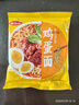 【限时特惠】方便面面饼非油炸散装泡面火锅大碗面的炒面专用面条 55g*15包(不含调料包) 实拍图