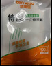 特美居（temeiju）一次性手套食品级100只特厚透明塑料加厚厨房洗碗餐饮 实拍图
