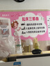 贝亲（Pigeon）新生儿 防胀气宽口径PPSU奶瓶160ml SS号奶嘴 0个月+AA261  实拍图