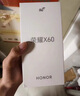 荣耀X60 【国家补贴15%】5G手机 十面抗摔防水 5800mAh大电池 长续航 典雅黑 8GB+256GB【365天碎屏险+3年质保】 官方标配 实拍图