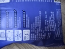 倍舒特眠眠裤 夜用裤型卫生巾 安睡甜睡裤 防侧漏 20片 （80-130斤） 实拍图