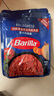 百味来 Barilla经典博洛尼亚风味肉酱意大利面酱250g儿童意粉拌面调味酱 实拍图