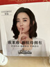 欧莱雅（L'OREAL）染发剂膏栗棕色孕妇可用植物遮盖白发不伤发染发膏 三重养护遮盖 鸢尾蓝黑 盖白发 实拍图
