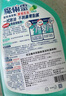 花王（KAO）厨房油污清洁剂500ml 油污净强力去除重油污垢抽油烟机专用清洗剂 晒单实拍图