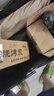 烧烤碳10斤烧烤木炭无烟取暖木碳火锅炭无烟烧烤木炭竹炭取暖 10斤+2引燃块 实拍图