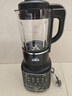 美的（Midea）破壁机家用1.75L可拆洗 低音降噪多功能全自动豆浆机 预约加热榨汁机辅食机 国家补贴PB10G3-075 实拍图