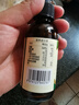 爷爷的农场有机核桃油牛油果油63ml*2瓶 凉拌热炒礼盒 婴幼儿宝宝辅食食谱 实拍图