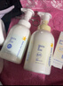 Mama&Kids婴儿泡沫洁肤液460ml+洗发液370ml沐浴组合0-3岁婴儿男女孩通用 实拍图