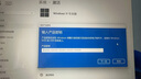 Apple/苹果【国家补贴】AI笔记本/2025款MacBookAir13英寸M4(10+10核)16G 512G 天蓝色电脑MC6U4CH/A 实拍图