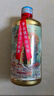 峥心酿品鉴酒贵州53度酱香型白酒整箱送礼聚会试饮粮食高粱老酒水 53%vol 500mL 1瓶 实拍图