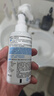 肌研极润保湿乳液90ml*2 补水保湿玻尿酸深层滋润面霜敏感肌生日礼物 实拍图