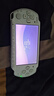 绿巨能（llano）适用索尼PSP电池S110游戏机掌机电池psp2000/psp3000系列充电电池1180mAh 实拍图