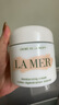 海蓝之谜（LA MER）奇迹面霜30ml保湿修护紧致护肤品套装化妆品礼盒生日礼物送女友 实拍图
